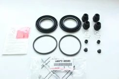 ����������� ���������� �������� 04479-48040 Toyota 0447948040 ����