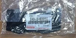�������� ��������� ��������� ������� �������� Toyota 04945-60090 0494560090 ����