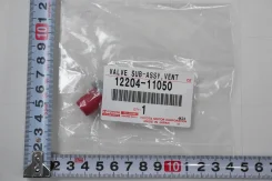 ������ ���������� ������� Toyota ���. 1220411050 12204-11050 TOY 1220411050 ����