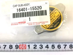 ������ ��������� ��������� Toyota-Lexus 1640115520 1640115520 ����