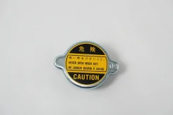 ������ ��������� 16401-41021 (KH-C13; �CER-219; �R123; �RC-21S; �C-21; �16401-41020; �16401-49015; �16401-48030) Toyota ���. 16401-41021 1640141021 ��...