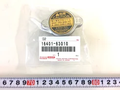 ������ ��������� 5L,3SG#,1G#,3VZ,1KZ Toyota ���. 16401-63010 Toyota 1640163010 1640163010 ����