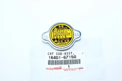 ������ ��������� Toyota-Lexus 16401-67150 1640167150 ����