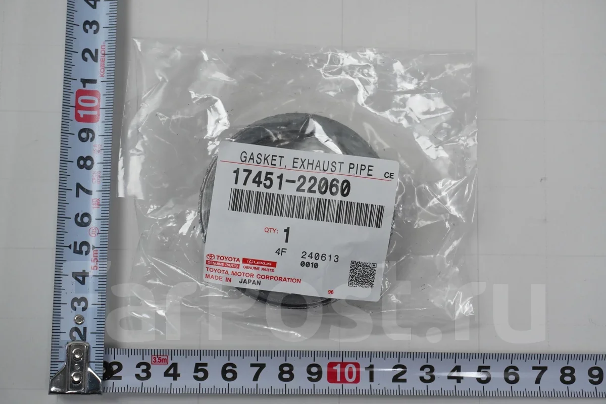������ ��������������;17451-22060 1745122060 ����