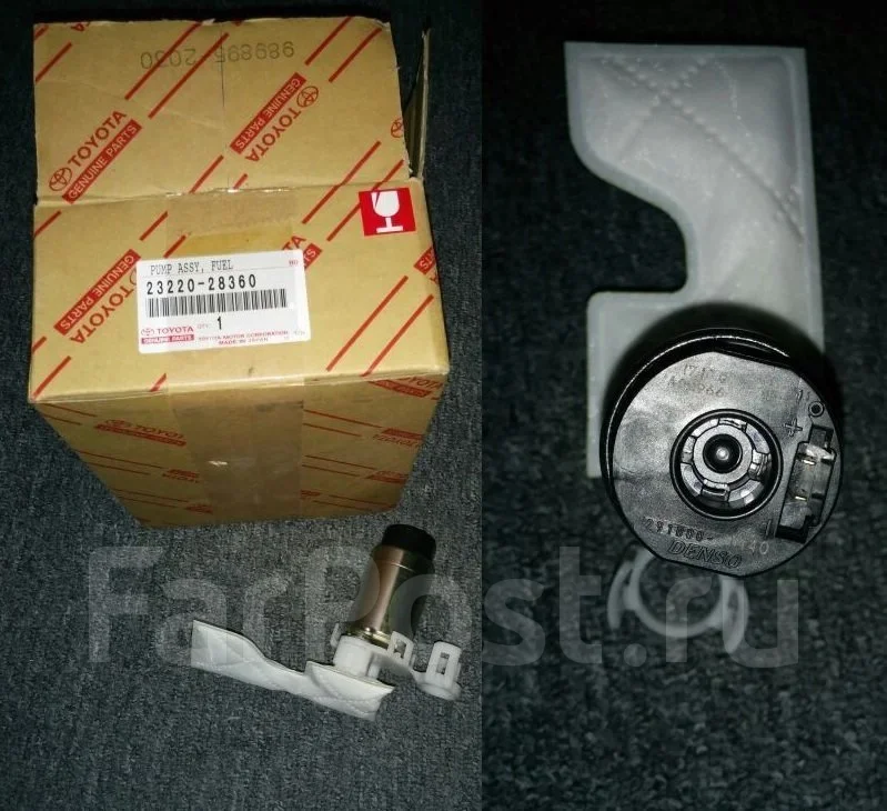 ���������� 23220-28360 2322028360 ����