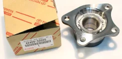 ��������� ���� RR 42409-33020 42409-33020 Toyota, ������ ������ 4240933020 ����