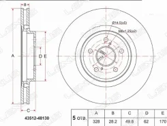 ���� ��������� �������� - �����:Toyota - ���:4351248130 Toyota/Lexus 4351248130 4351248130 ����