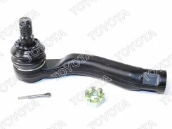 ������� ���������� 45046-69205 ������ LC100 45046-69205 Toyota 4504669205 ����