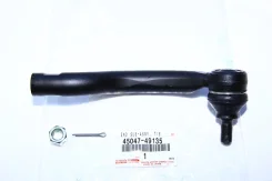 ������� ���������� 45047-49135 nx 45047-49135 Toyota 4504749135 ����
