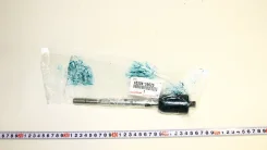���� ������� [45504-59025] Toyota �������� �� �� ������ (Celsior UCF2#), ������ 4550459025 ����
