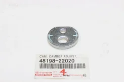 ���������� 48198-22020 (�����) ������� ������ Toyota 4819822020 ����