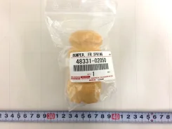�������� ��������� ������������ 4833102050 4833102050 ����