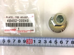 ���������� 48452-30040 ����� ������� ����������� ������ Toyota 4845230040 ����