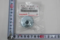 ���������� 48452-42011 ����� ������� ����������� ������ Toyota 4845242011 ����