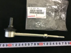 ������ ������������� ��� ����/��� Toyota [4883060030] 4883060030 ����