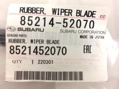 ������� �� �������� 8MM*700 H7662-SJA-600, 85214-52080, 85214-52070 8521452070 ����