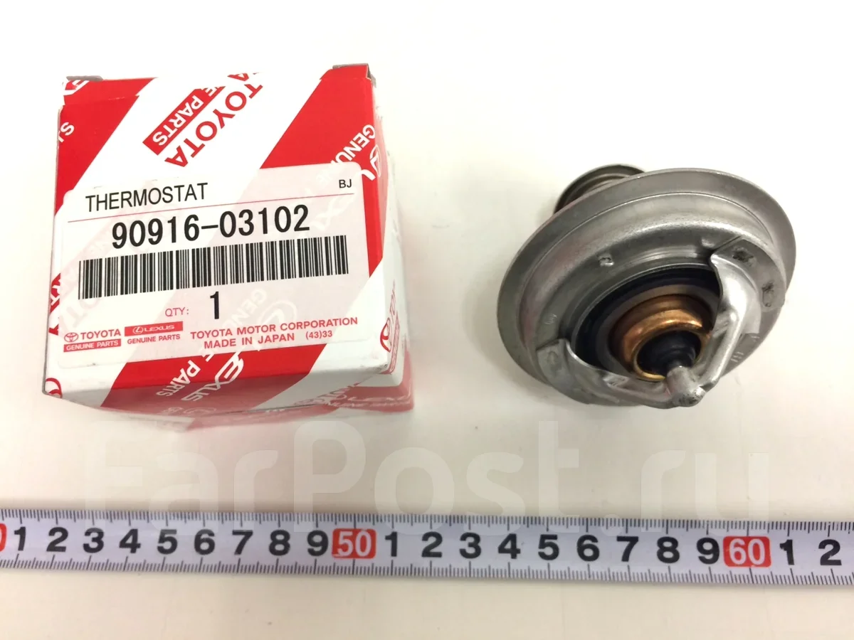 ��������� Toyota 90916-03102 9091603102 ����