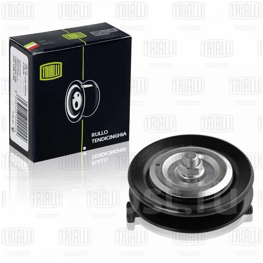 ����� ����. Trialli CM0561 CM0561 ����