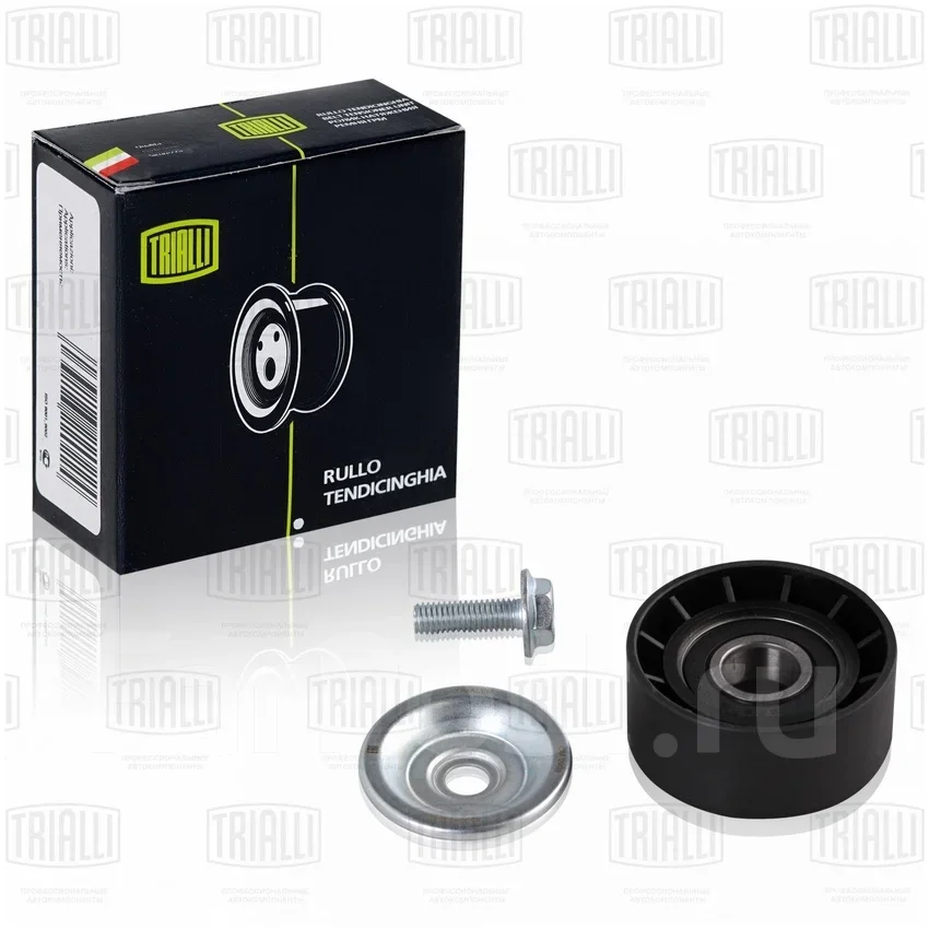 ����� �����. Trialli CM 0908 CM0908 ����