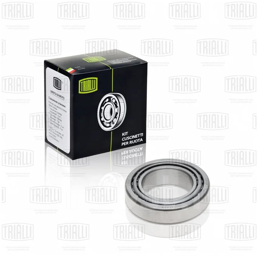 ��������� ���. ������� Trialli CS 008 CS008 ����