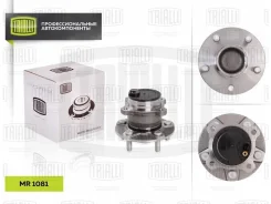 ������� ������ � ����� � ������. | ��� ��� | Trialli MR1081 MR1081 ����