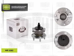������� ����. � ����� � ������. Trialli MR 1082 MR1082 ����