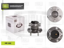 ������� ������ � ����� � ������. | ��� ��� | Trialli MR1181 MR1181 ����