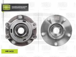 ������� ���. � ����� � ������. Infiniti FX 02- 4WD MR 1433 Trialli MR1433 MR1433 ����
