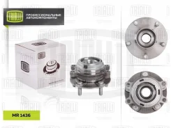������� �������� � ����� � ������. | ����� ��� | Trialli MR1436 MR1436 ����
