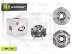 ������� ���. ������ � ����� � ������. | ����� ���� | Trialli MR1438 MR1438 ����