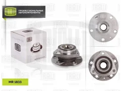 ������� �����. � ����� � ������. Trialli MR 1833 MR1833 ����