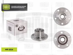 ������� �������� � ����� � ������. ����� ��� Trialli [MR1834] MR1834 ����