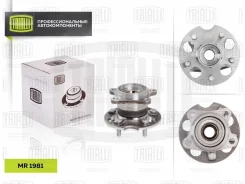 ������� ������ � ����� � ������. ��� ��� Trialli [MR1981] MR1981 ����