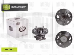 ������� ����. � ����� � ������. | ��� ��� | Trialli MR1987 MR1987 ����