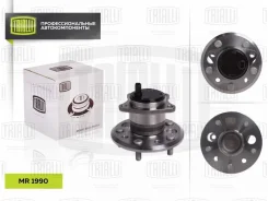 ������� � ����������� Toyota Camry (01-)/Camry (06-) ���. (����. ) Trialli MR1990 ����