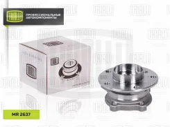 ������� � ����������� BMW X5 (E70) (07-)/BMW X5 (F15) (13-) (�����. ) Trialli MR2637 ����