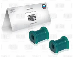 ������ ������������� �����. (2 ��. ) ���� 2108 (����������) (rbs 0133) Trialli RBS0133 RBS0133 ����