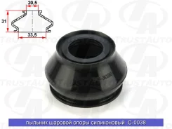 ������� ������� ����� ����������� (TA); C-0038 Trustauto C0038 C0038 ����