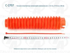 �������� �������� ������������ (��) 2707 C2707 ����� ����� C2707 ����