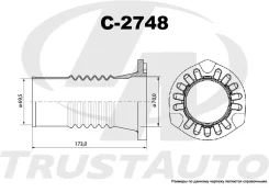 �������� �������� ������������ (TA); C-2748 (RR BOOT) Crown GS151, GS151H, JZS151, JZS155 (95-01)/Crown JZS171, JZS175 (99-04)/MARK 2 JZX110, GX110 (0...