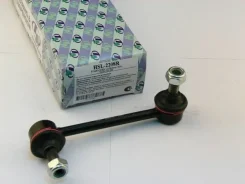 ������ ������������� (TA); HSL-2208R (RR RH) CR-V RD1/2 (95-01), ������ ������ HSL2208R ����