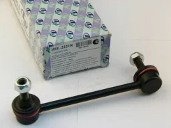 ���� FR RH 51320-S2H-003 Trust Auto, ������ �������� HSL2221R ����