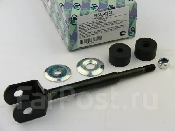 ����� HSL-6221 TrustAuto HSL6221 ����