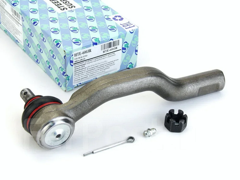 ���������� ������� TrustAuto HTE-6003R HTE6003R ����