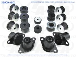 �������� ������� ������ (TA); SB900-K901 LAND Cruiser 80 FZJ80, HDJ80, HDJ81, HZJ81 (90-98) SB900K901 ����