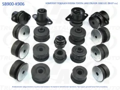 ������� ������� ����� L-C100 52201-60050/52202-60030/52203-�60060/52206-60020/52207-60080/�52209-60071 Trust AUTO SB900-K906 SB900K906 ����