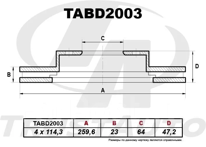 ��������� ���� (TA); TABD2003 Trustauto TABD2003 TABD2003 ����