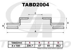 ���� ��������� 45251-SAA-000 GR-20189, TABD2004 FIT GD1, GE6 �������� Trustauto TABD2004 ����