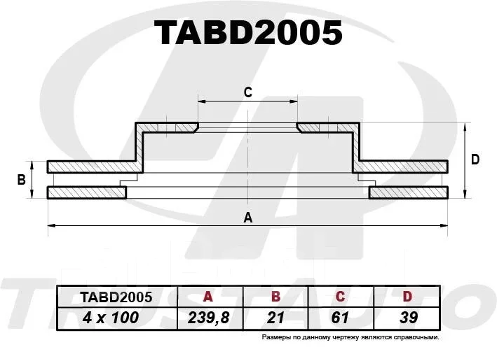��������� ���� (TA); TABD2005 Trustauto TABD2005 TABD2005 ����