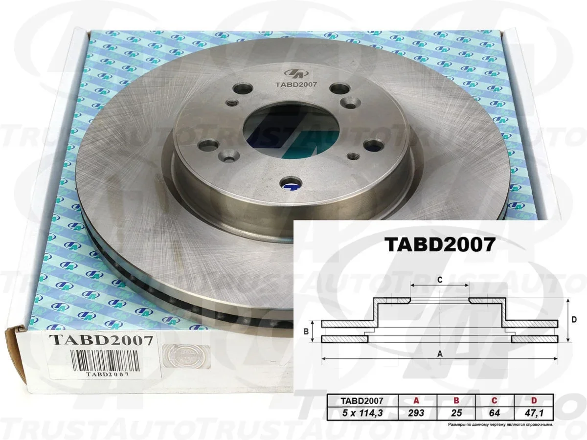 ��������� ���� (TA); TABD2007 Trustauto TABD2007 TABD2007 ����